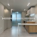 벽산장식