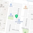 중2동-39 이미지