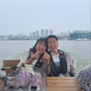 희성관광 | '프로골퍼 장희성' 결혼식 & 반포 한강 세빛섬 골든블루마리나(요트투어)