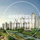 동원로얄듀크1차 이미지