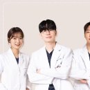 강동본치과의원 이미지