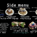 카페 쉼표 네이버블로그