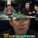 어부의만찬A 이미지