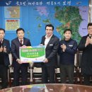 한국건설㈜ 이미지