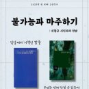 화정도서관 이미지