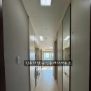 더퍼스트웰가시티 오피스텔 | 신진주역앞 더퍼스트웰가시티 오피스텔 랜선 집들이 :)