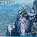 사구미해안도로 이미지