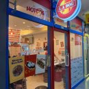 땡큐 베리 도그 | 인천 부평 핫도그 &amp; 부리또 맛집_엘에이도그