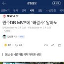 열린재활의학과의원 이미지