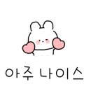 선산대로5-11 이미지