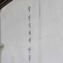 과천식빵 이미지