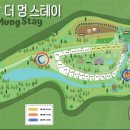 멍스테이 이미지