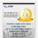 군포정보산업고등학교(e비지니스고등학교 이미지