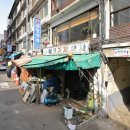 만능종합상사 이미지