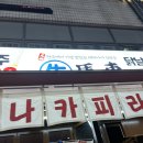 노원-공릉-3222 이미지