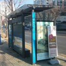 용마산역3번출구 이미지