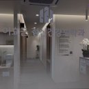 이효근 정신건강의학과의원 이미지