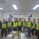 남부권역 이미지