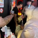 돈룩업수원역