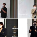 유통슈퍼