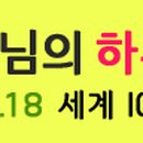 윤혜숙민박 Daum카페