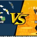 이룸공인중개사 이미지