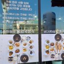 섬에이르다.달도 이미지