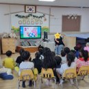 영락유치원 이미지