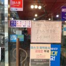 착한축산물센터 이미지