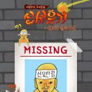 용산-187 이미지