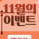 드라마101의원 이미지