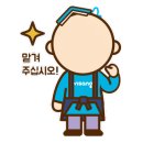 삼오학원 이미지