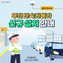 주정차-47 이미지