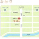 (주)광장엔지니어링 이미지