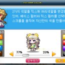 커스텀헤어