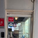 경화헤어샵 - 양양군 | 마산 합성동 속눈썹연장 '차차 속눈썹' LED 속눈썹연장 후기