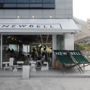 뉴벨(NEWBELL) 이미지