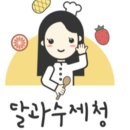 달과수제청