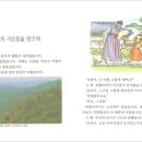 B&C 미디어