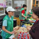 상현1동 행정복지센터 이미지