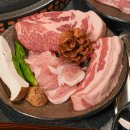 산솔식당