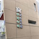 동매누리작은도서관 | 15분도시부산 “동매누리작은도서관”