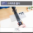 알파믹 이미지