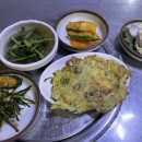 대경포차