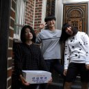 둥지해오름 이미지