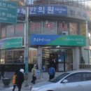 동아서관남부점 이미지