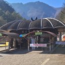 뚜레쥬르 오전중앙점 이미지