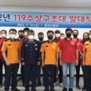 홍천소방서(팔봉119안전센터) 네이버블로그