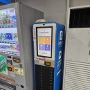 범계역 롯데백화점(시외) | 천안역 보조배터리 모바일타워 가격/대여,반납위치