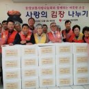 동양교통㈜ 이미지